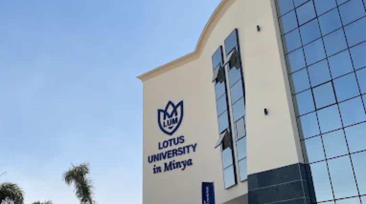 تنسيق كلية التمريض جامعة اللوتس 2025 تنسيق كلية التمريض جامعة اللوتس 2025