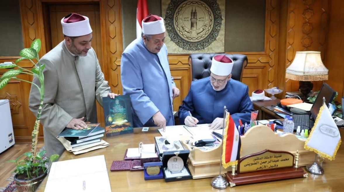 نتيجة الدور الثاني لشهادات القراءات بالأزهر الشريف 2025 نتيجة الدور الثاني لشهادات القراءات بالأزهر الشريف 2025