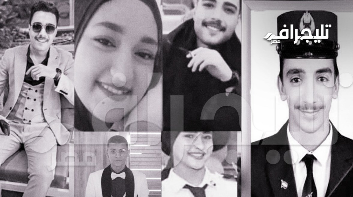 صور المتوفين صور المتوفين