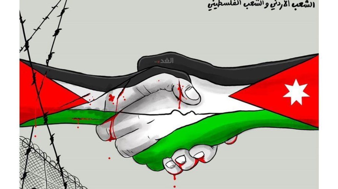 فلسطين و الأردن