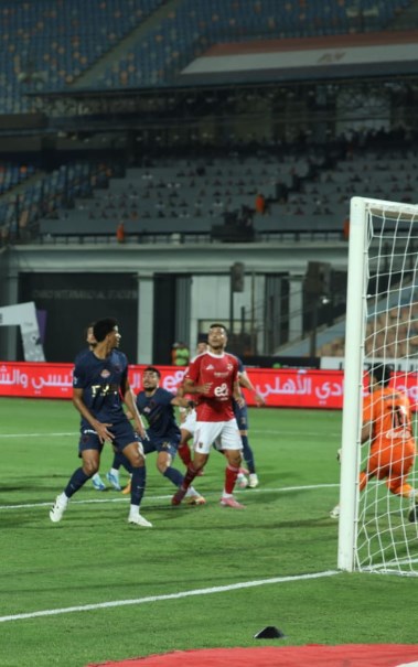 الأهلي والزمالك 