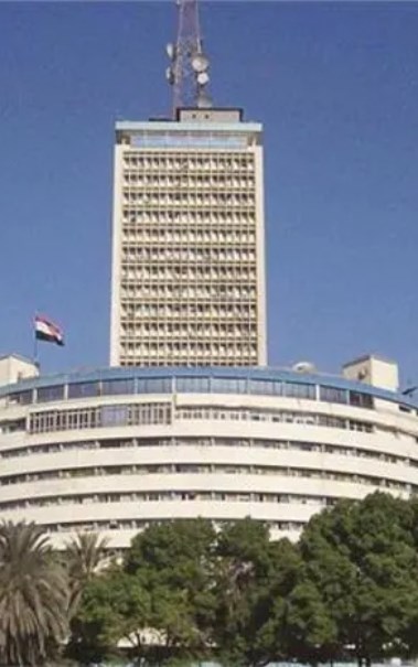 ماسبيرو