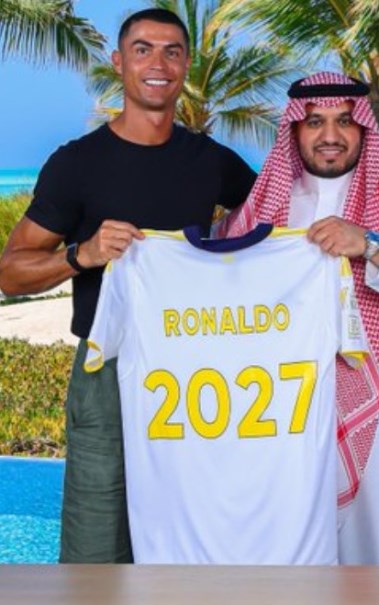 رونالدو