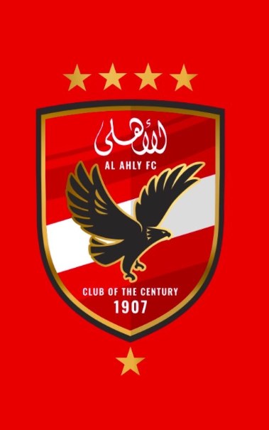 الأهلي 