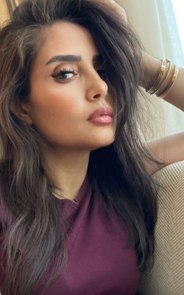 شيرين وحيد شيرين وحيد