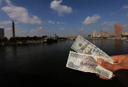 سعر الدولار مقابل الجنيه