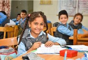 طلاب المرحلة الابتدائية
