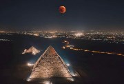 صور عن خسوف القمر 2025