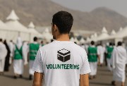  التسجيل في منصة التطوع 