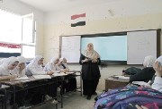 معلمة أثناء الحصة الدراسية