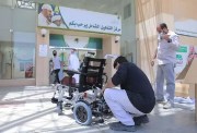 التأهيل الشامل