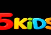  تردد قناة kids 5