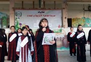 قصيدة عن فلسطين للإذاعة المدرسية