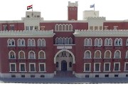 جامعة الإسكندرية