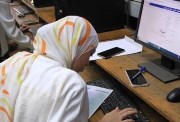 نتيجة تنسيق المرحلة الثالثة 