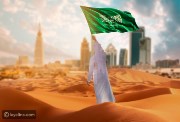 متى يصادف اليوم الوطني السعودي 2025؟