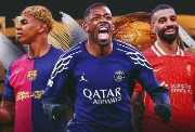 موعد حفل البالون دور 2025