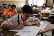 تقييمات المرحلة الإعدادية 