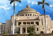جامعة القاهرة الأهلية