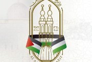 قطاع المعاهد الأزهرية 