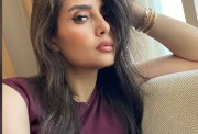 شيرين وحيد