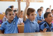 طلاب الصف الرابع الابتدائي