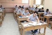 طلاب المرحلة الثانوية 
