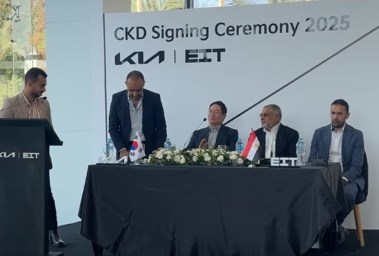 مؤتمر الإعلان عن تجميع طرازات كيا في مصر 