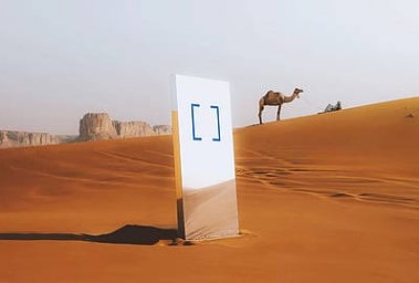مرايا غامضة في السعودية