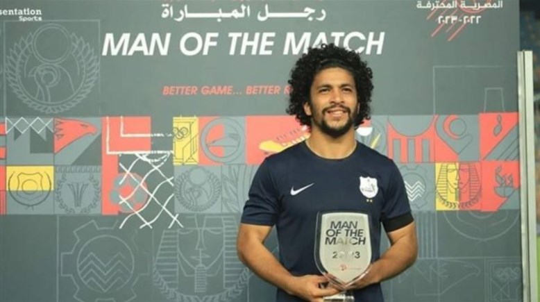 أحمد العجوز