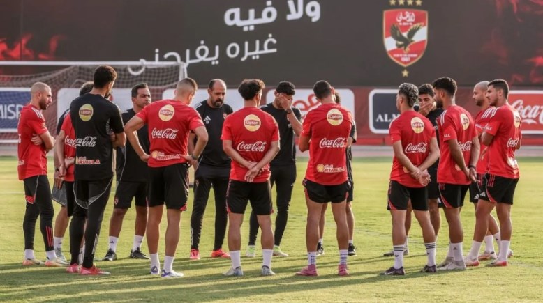 فريق الأهلي فريق الأهلي