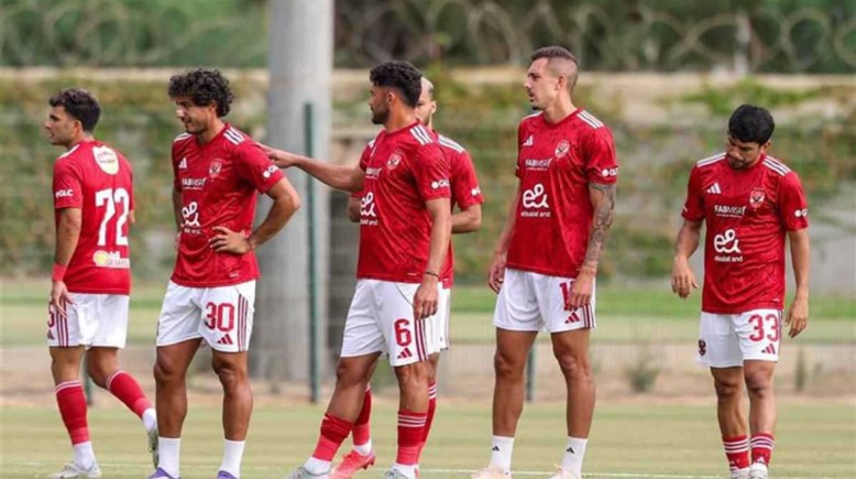 الأهلي 