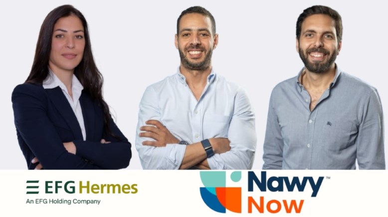 تعاون "إي إف جي هيرميس" وشركة “ناوي ناو"