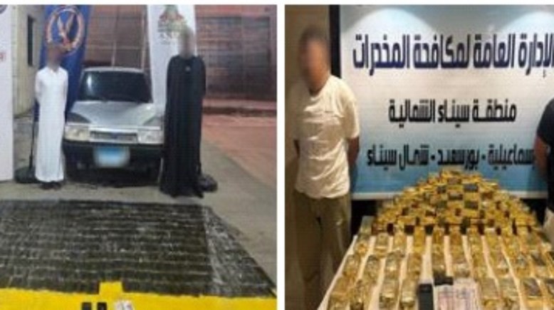 المتهمون