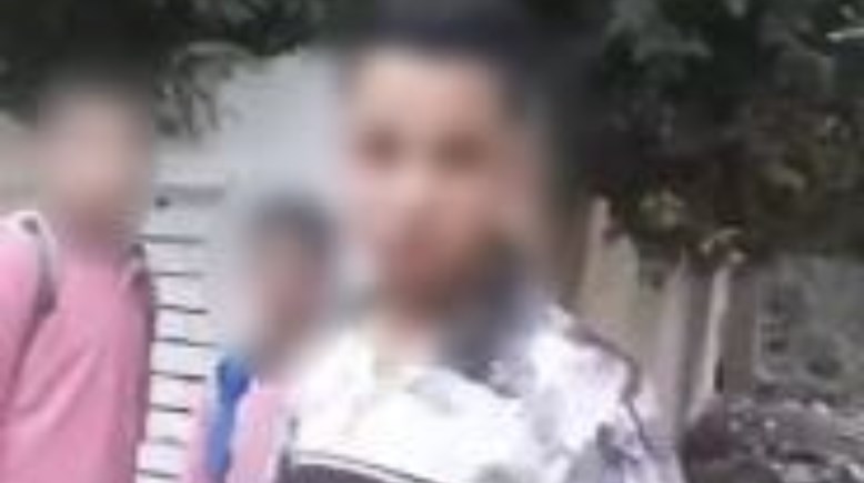 المتهم