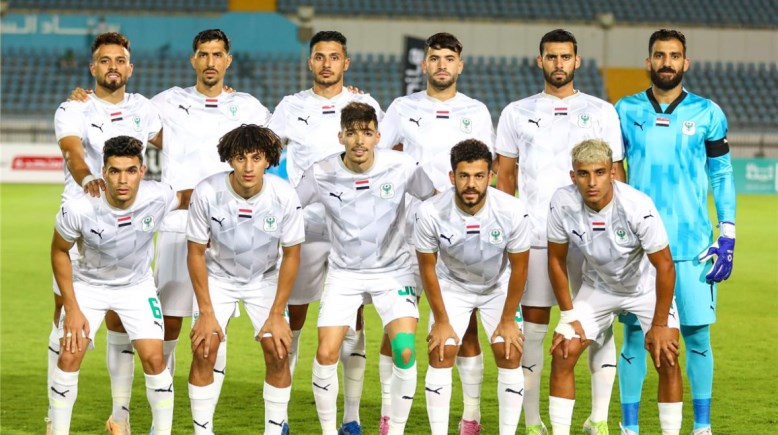 المصري