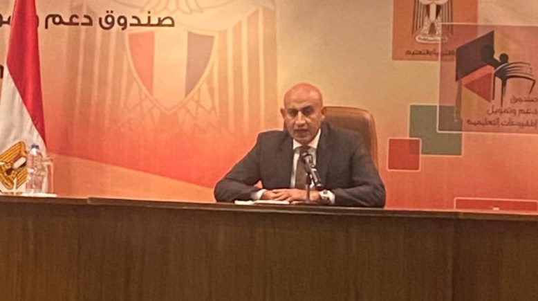 وزير التربية والتعليم والتعليم الفنى محمد عبد اللطيف وزير التربية والتعليم والتعليم الفنى محمد عبد اللطيف