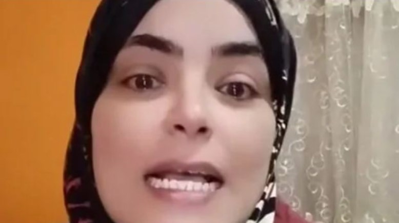 سيدة الغياب