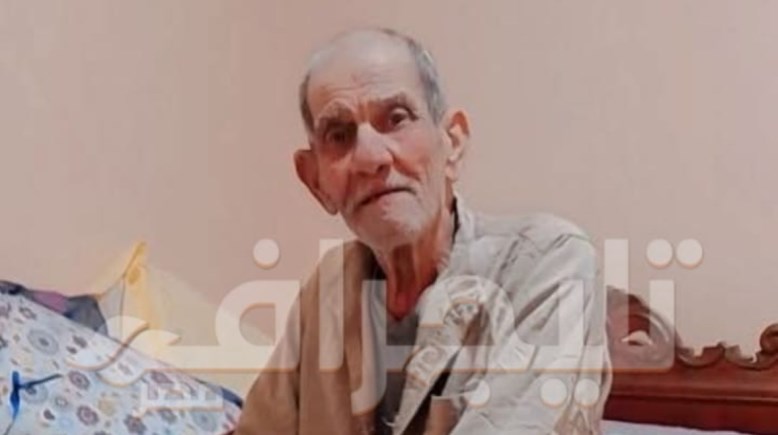 الحاج بدوي المجني عليه الحاج بدوي المجني عليه