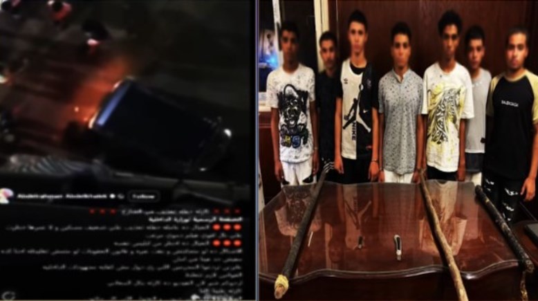 المتهمين