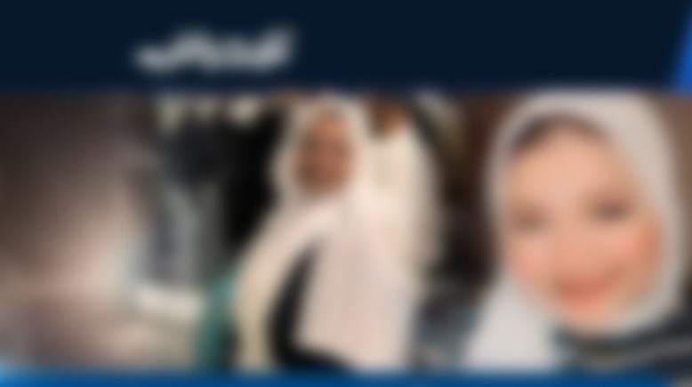جانب من الواقعة