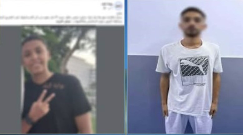 المتهم 