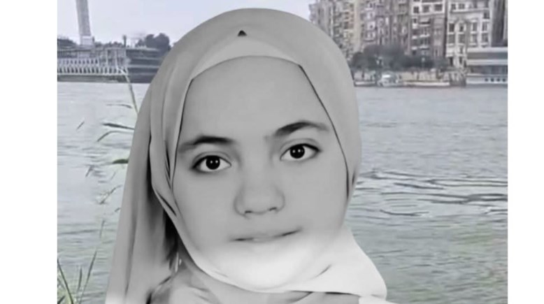 شيماء عبد الموجود 