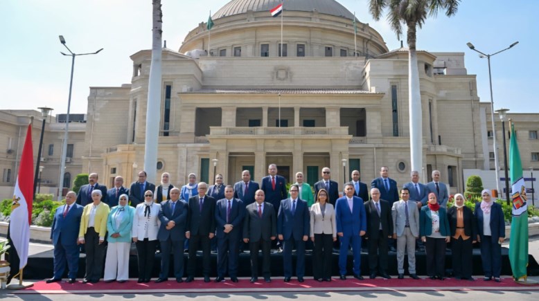 مجلس جامعة القاهرة 