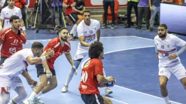كرة يد - الأهلي والزمالك 