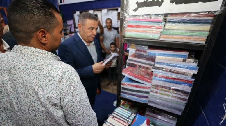 محافظ البحر الأحمر  محافظ البحر الأحمر