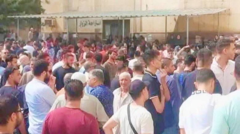 تشيع الجثامين 