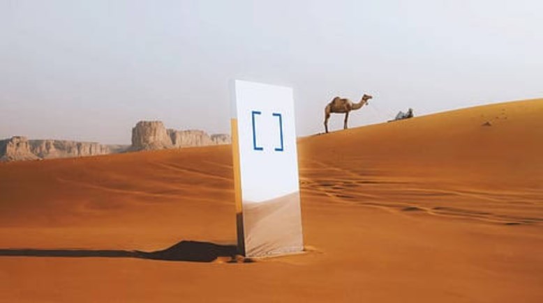 مرايا غامضة في السعودية