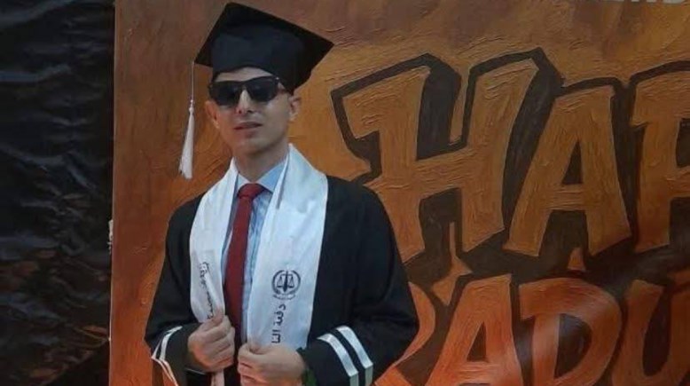 الشاب زياد محمد