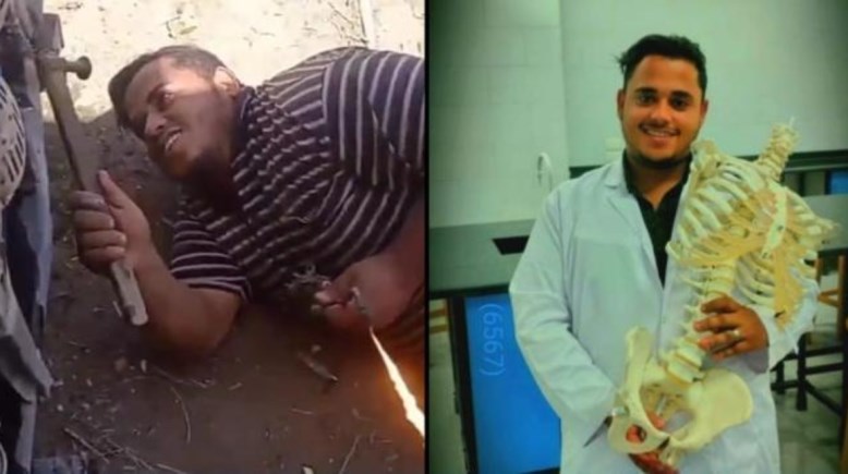 حسن الدكتور السمكري حسن الدكتور السمكري